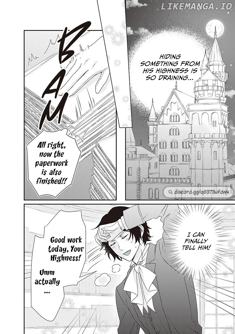 The Struggles of a Reincarnated Marquess's Daughter--- I'll Be Taken Down in Style! chapter 14.5 - page 12