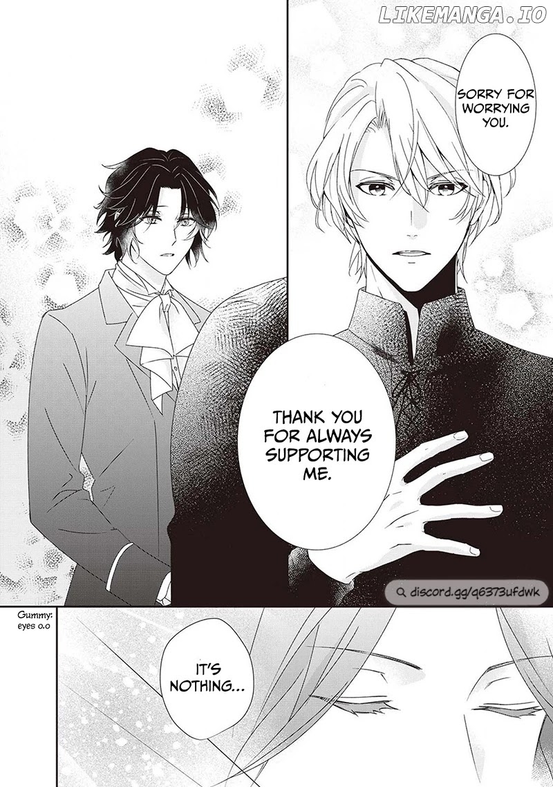 The Struggles of a Reincarnated Marquess's Daughter--- I'll Be Taken Down in Style! chapter 14.5 - page 20