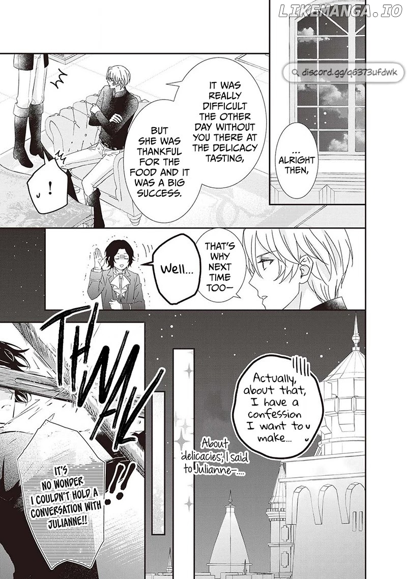 The Struggles of a Reincarnated Marquess's Daughter--- I'll Be Taken Down in Style! chapter 14.5 - page 21