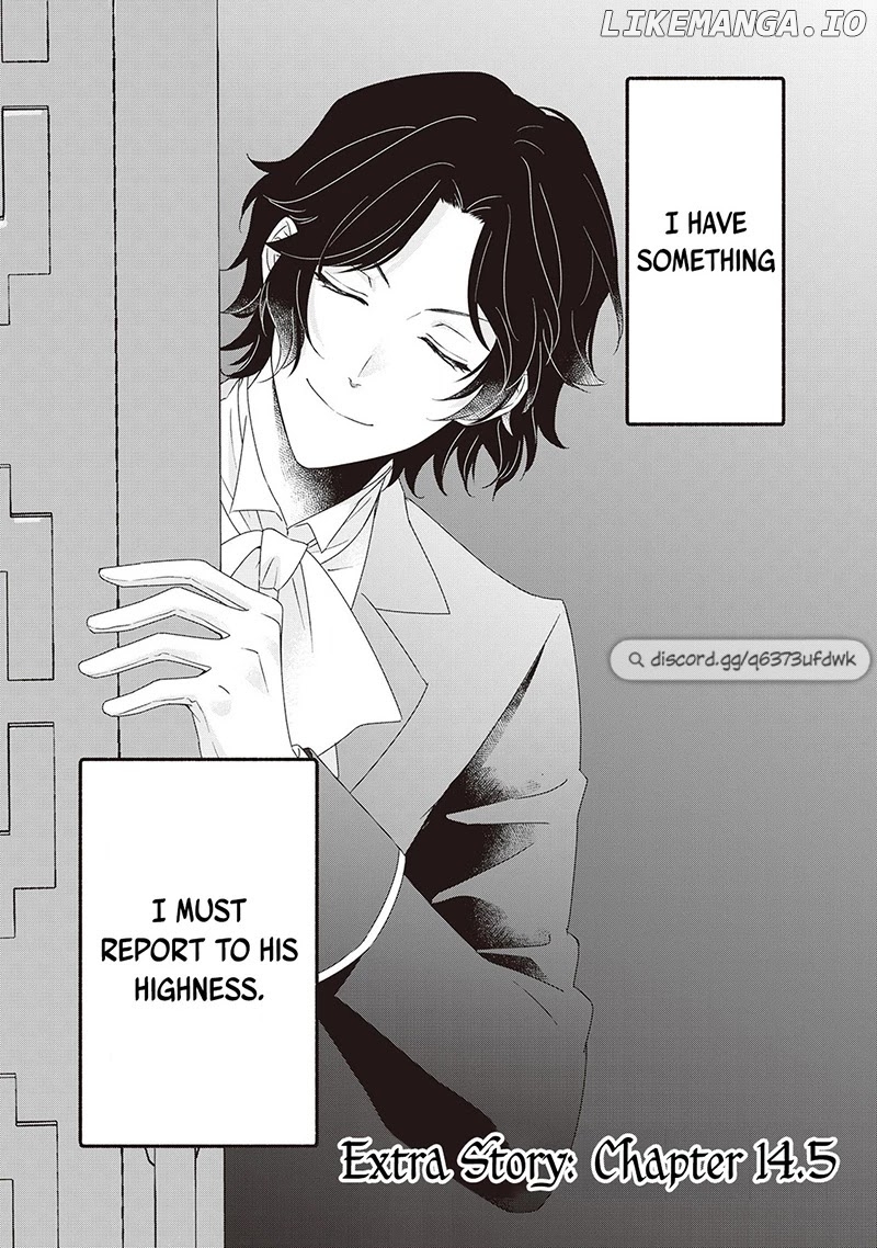 The Struggles of a Reincarnated Marquess's Daughter--- I'll Be Taken Down in Style! chapter 14.5 - page 3