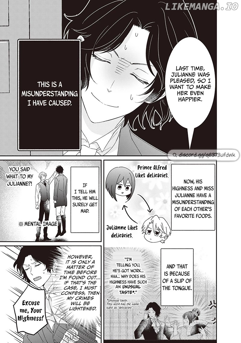 The Struggles of a Reincarnated Marquess's Daughter--- I'll Be Taken Down in Style! chapter 14.5 - page 5