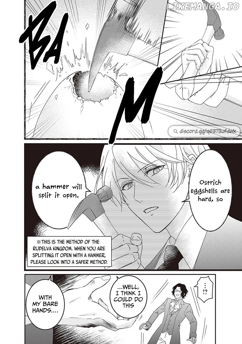The Struggles of a Reincarnated Marquess's Daughter--- I'll Be Taken Down in Style! chapter 14.5 - page 6