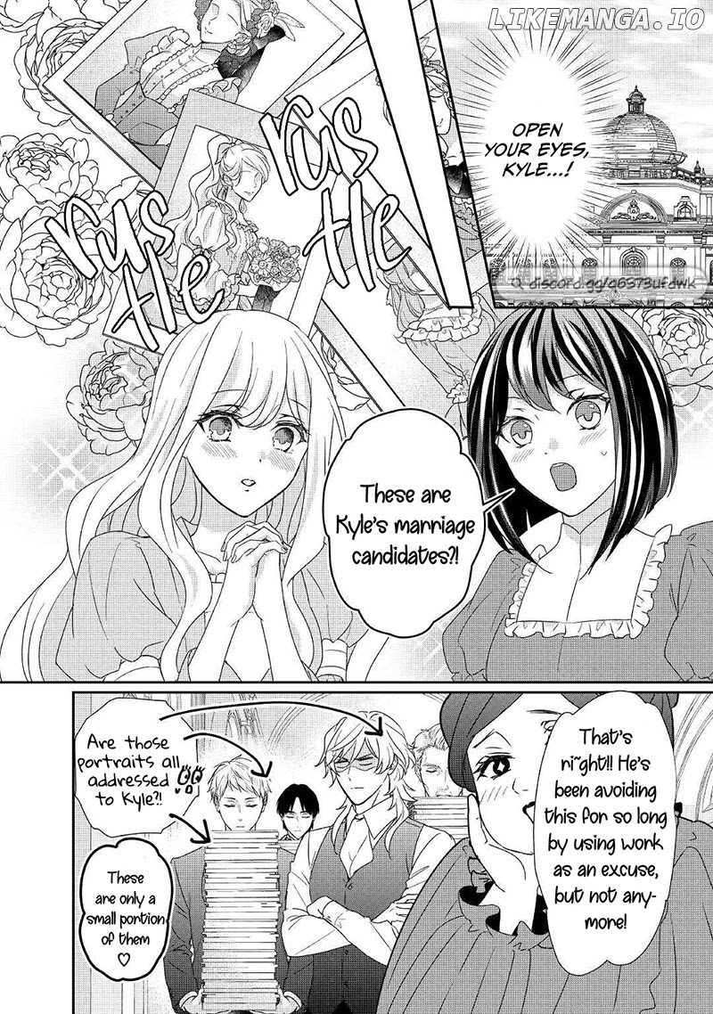 The Struggles of a Reincarnated Marquess's Daughter--- I'll Be Taken Down in Style! chapter 15 - page 11