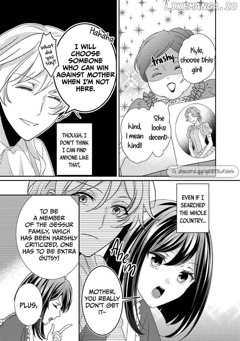 The Struggles of a Reincarnated Marquess's Daughter--- I'll Be Taken Down in Style! chapter 15 - page 14