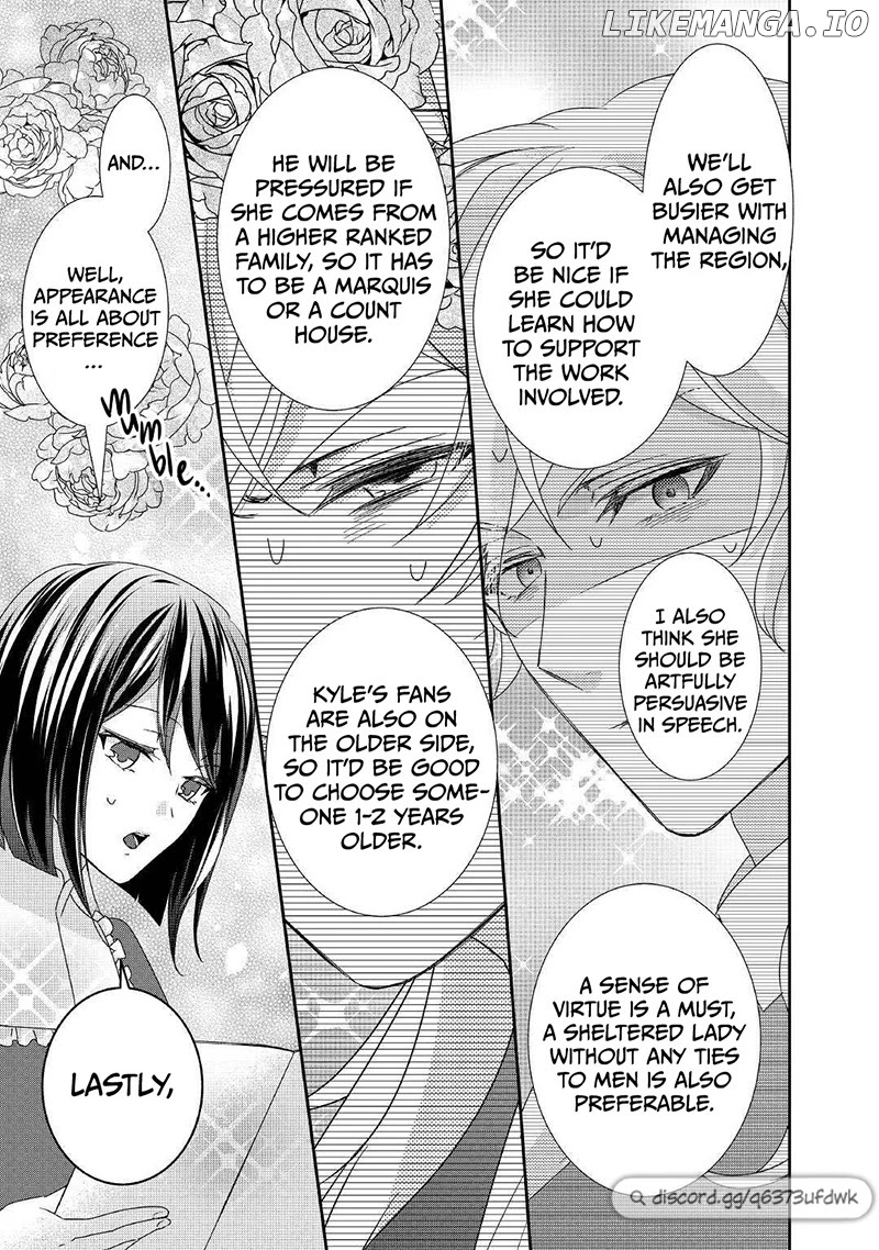 The Struggles of a Reincarnated Marquess's Daughter--- I'll Be Taken Down in Style! chapter 15 - page 16