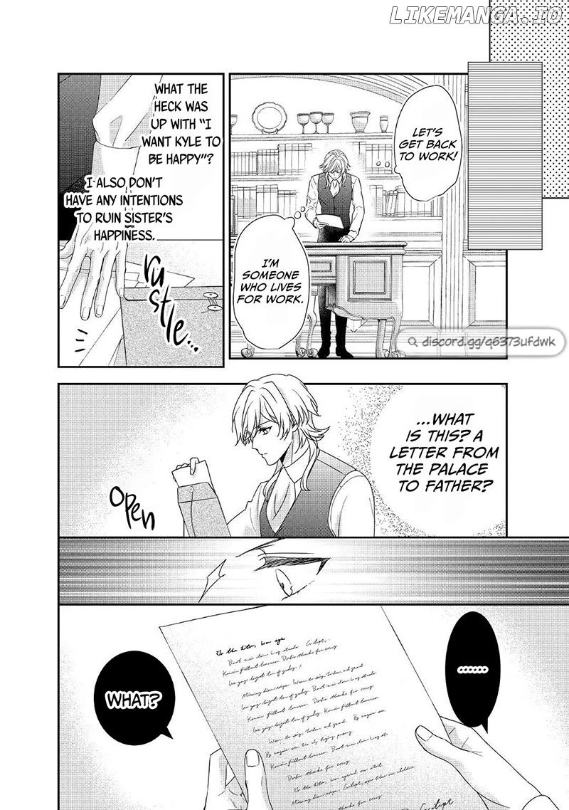The Struggles of a Reincarnated Marquess's Daughter--- I'll Be Taken Down in Style! chapter 15 - page 19