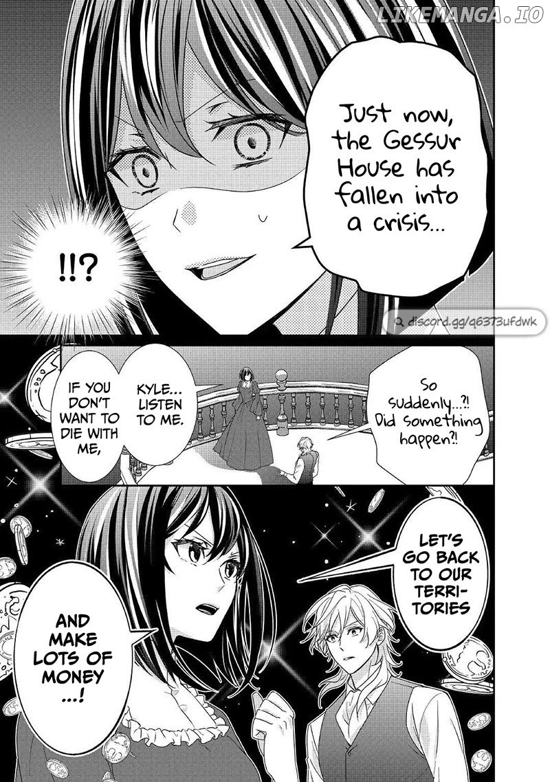 The Struggles of a Reincarnated Marquess's Daughter--- I'll Be Taken Down in Style! chapter 15 - page 22