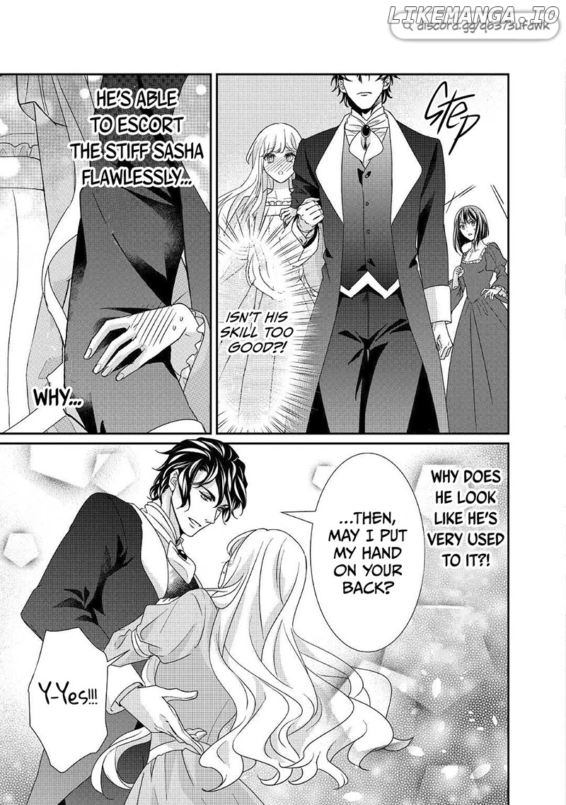 The Struggles of a Reincarnated Marquess's Daughter--- I'll Be Taken Down in Style! chapter 16 - page 12