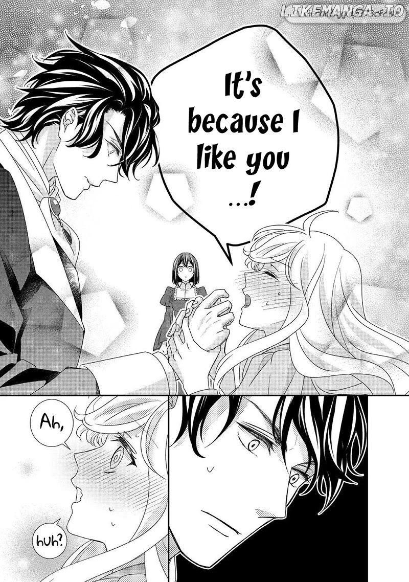 The Struggles of a Reincarnated Marquess's Daughter--- I'll Be Taken Down in Style! chapter 16 - page 14