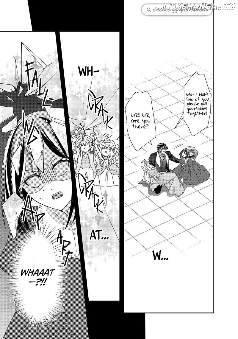 The Struggles of a Reincarnated Marquess's Daughter--- I'll Be Taken Down in Style! chapter 16 - page 16