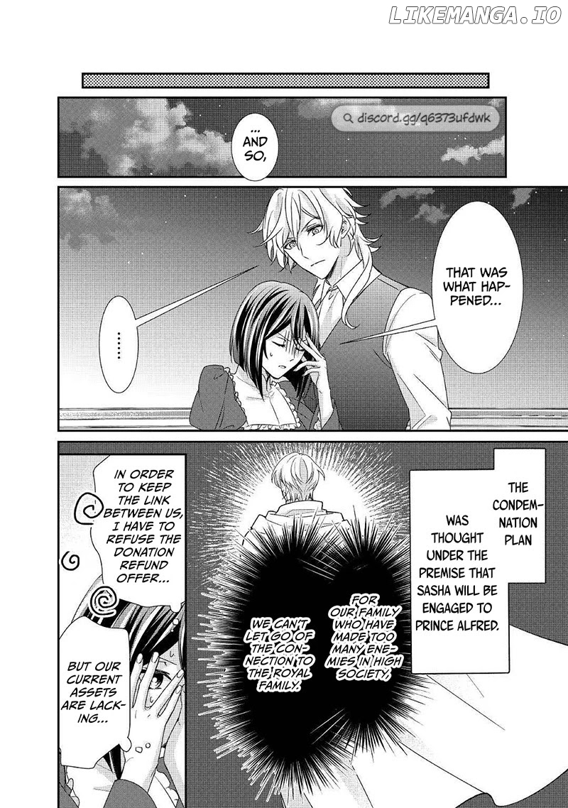 The Struggles of a Reincarnated Marquess's Daughter--- I'll Be Taken Down in Style! chapter 16 - page 17