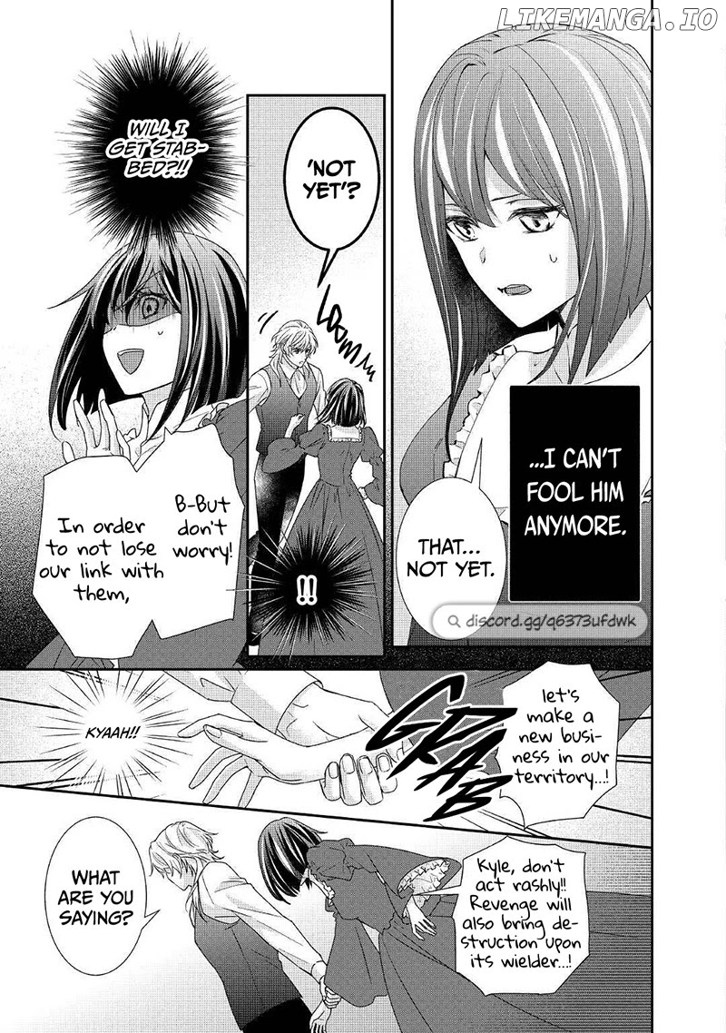 The Struggles of a Reincarnated Marquess's Daughter--- I'll Be Taken Down in Style! chapter 16 - page 20