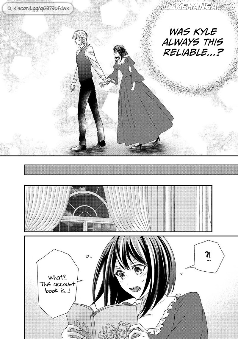 The Struggles of a Reincarnated Marquess's Daughter--- I'll Be Taken Down in Style! chapter 16 - page 23
