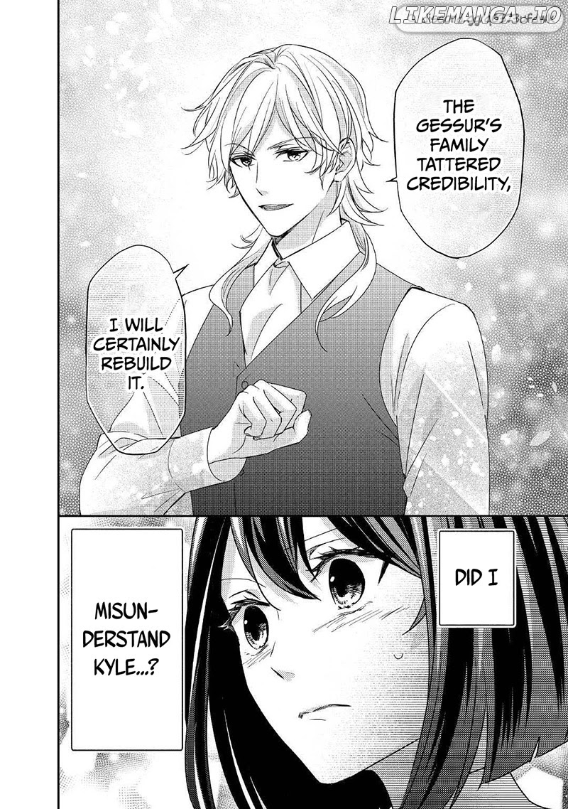 The Struggles of a Reincarnated Marquess's Daughter--- I'll Be Taken Down in Style! chapter 16 - page 25