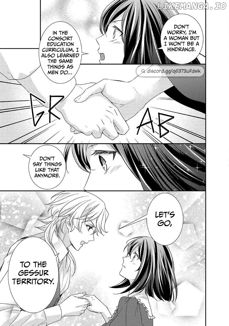 The Struggles of a Reincarnated Marquess's Daughter--- I'll Be Taken Down in Style! chapter 16 - page 28