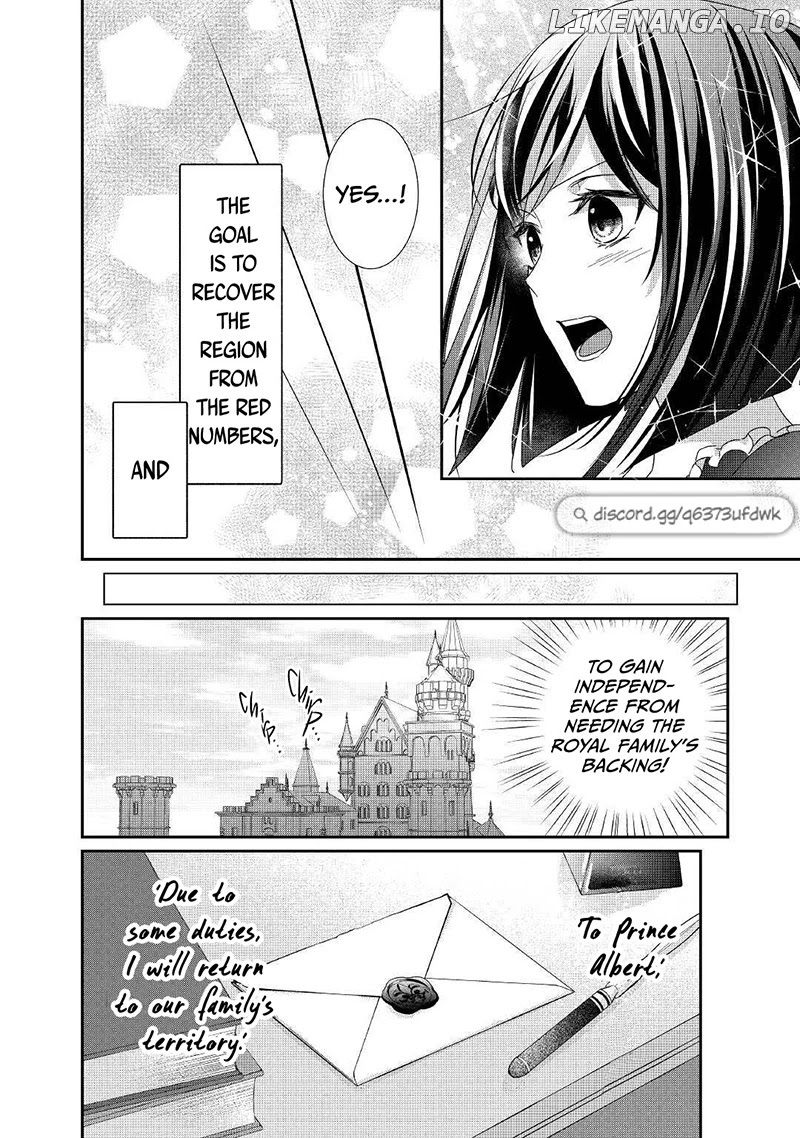 The Struggles of a Reincarnated Marquess's Daughter--- I'll Be Taken Down in Style! chapter 16 - page 29