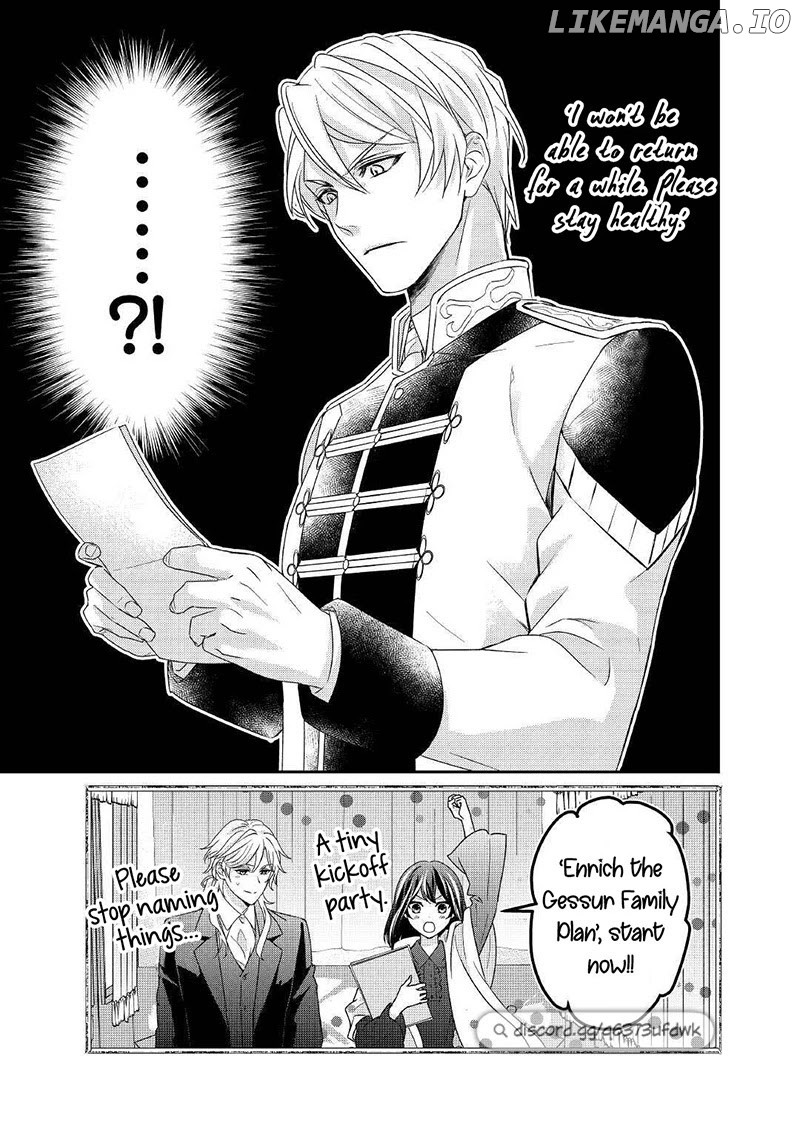 The Struggles of a Reincarnated Marquess's Daughter--- I'll Be Taken Down in Style! chapter 16 - page 30
