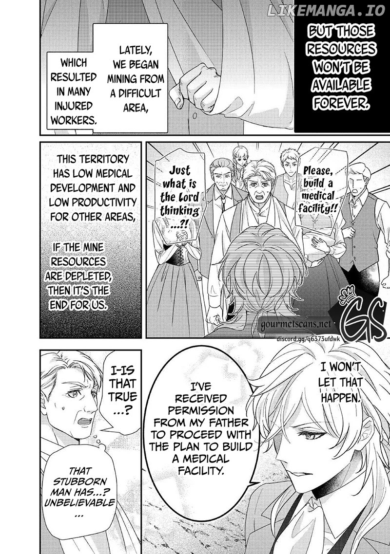 The Struggles of a Reincarnated Marquess's Daughter--- I'll Be Taken Down in Style! chapter 17 - page 11