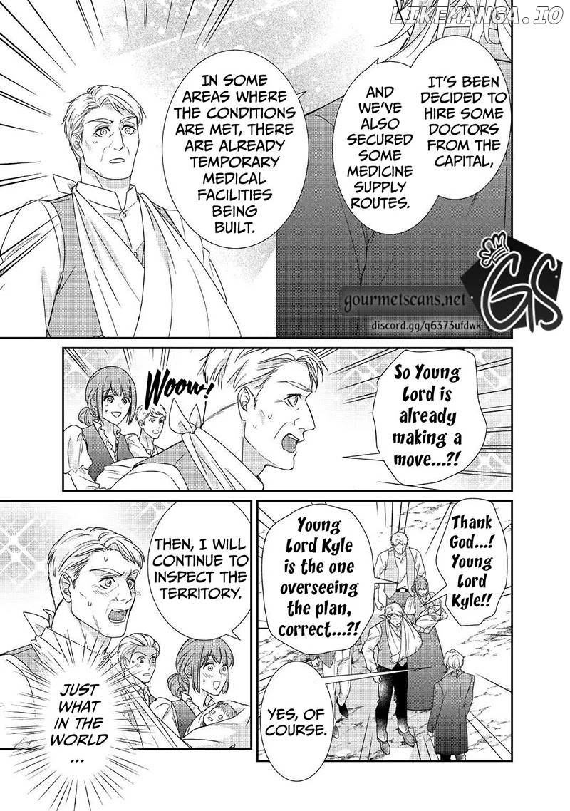 The Struggles of a Reincarnated Marquess's Daughter--- I'll Be Taken Down in Style! chapter 17 - page 12