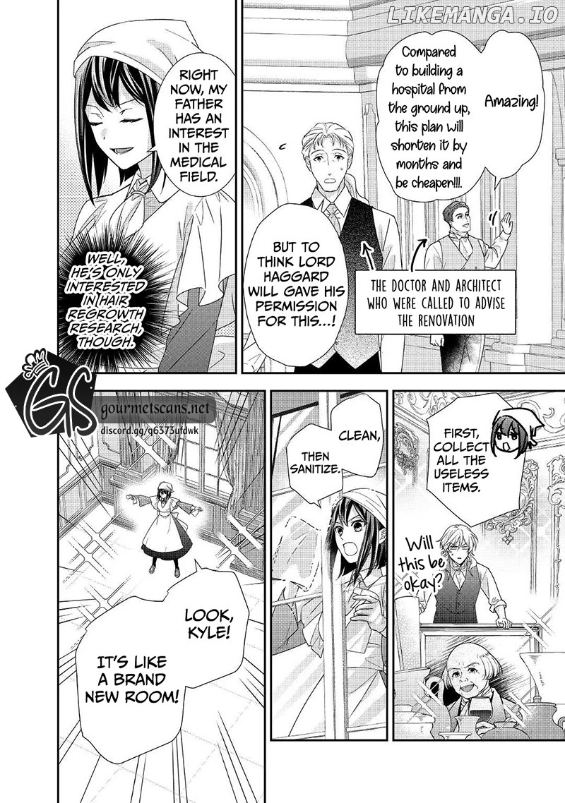 The Struggles of a Reincarnated Marquess's Daughter--- I'll Be Taken Down in Style! chapter 17 - page 17