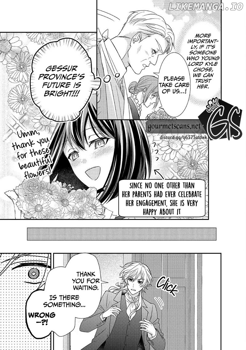 The Struggles of a Reincarnated Marquess's Daughter--- I'll Be Taken Down in Style! chapter 17 - page 24