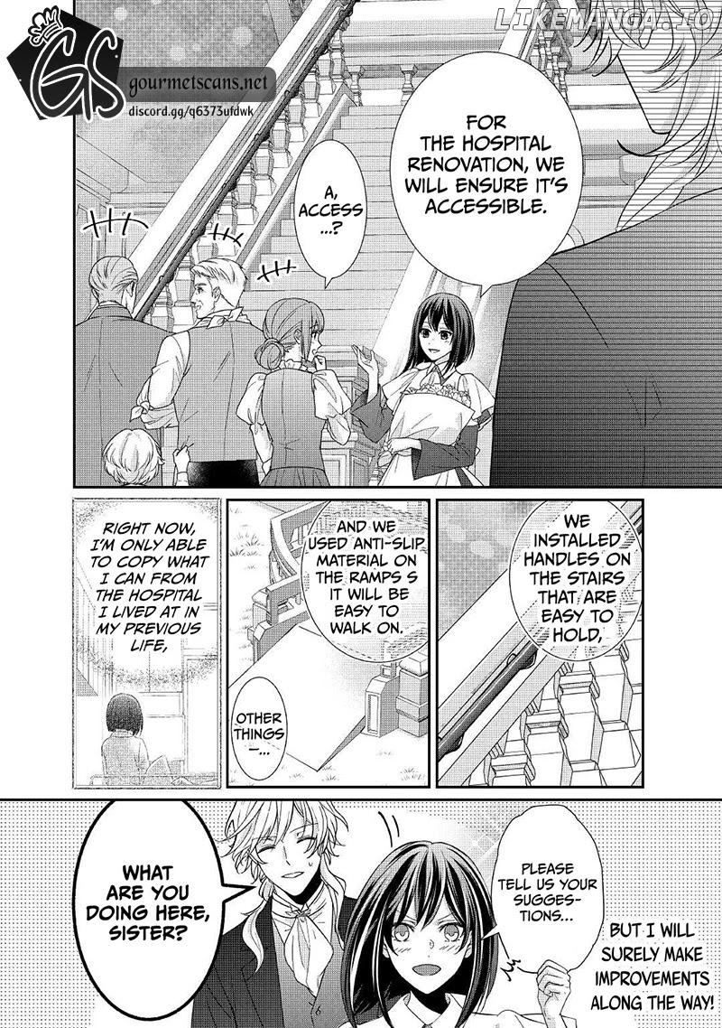 The Struggles of a Reincarnated Marquess's Daughter--- I'll Be Taken Down in Style! chapter 17 - page 25