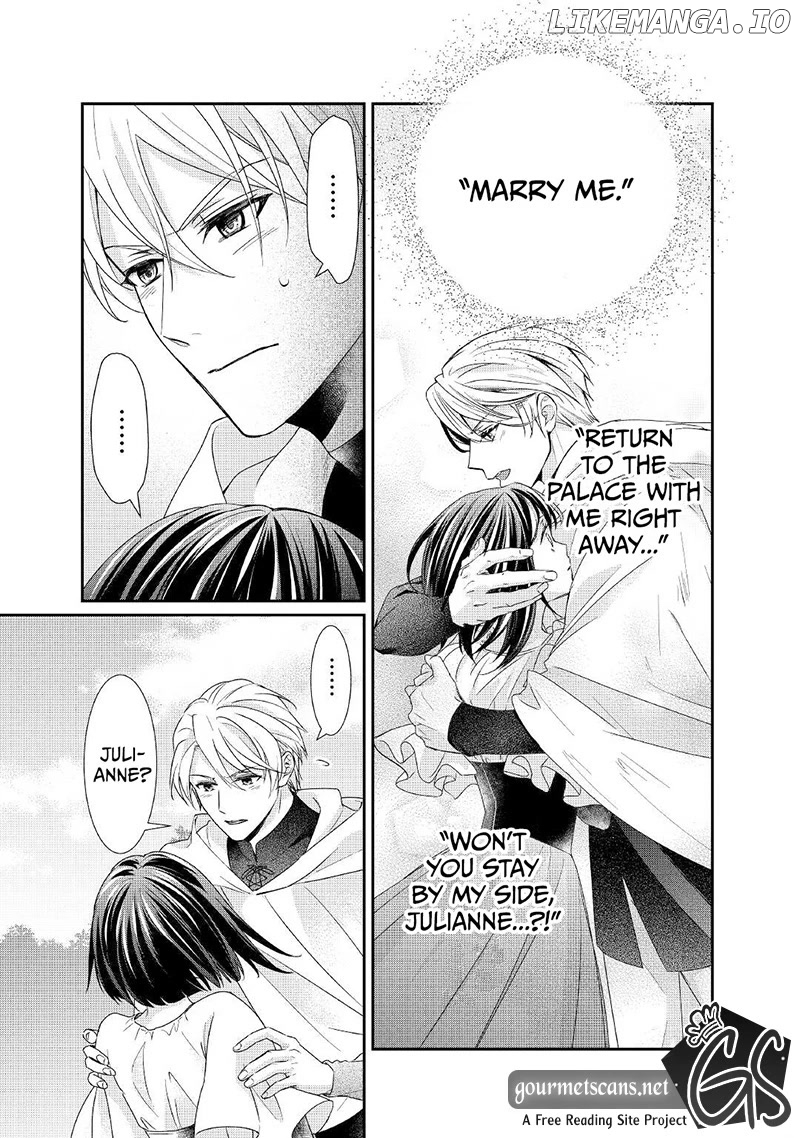 The Struggles of a Reincarnated Marquess's Daughter--- I'll Be Taken Down in Style! chapter 19 - page 3