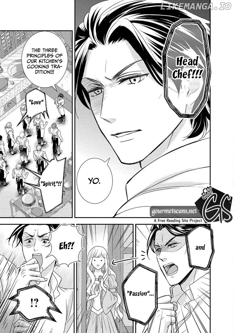 The Struggles of a Reincarnated Marquess's Daughter--- I'll Be Taken Down in Style! chapter 20 - page 12