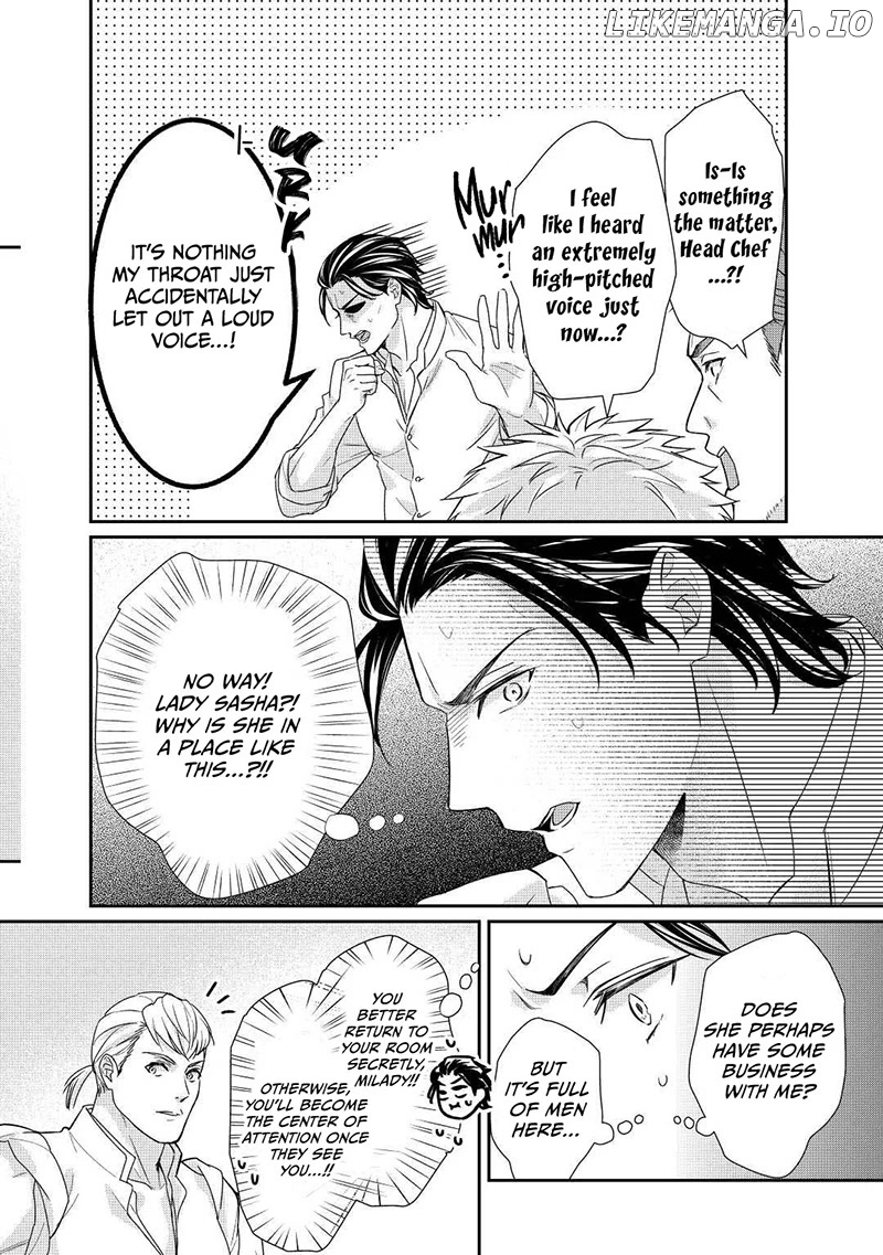 The Struggles of a Reincarnated Marquess's Daughter--- I'll Be Taken Down in Style! chapter 20 - page 13