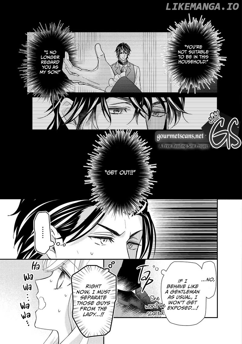 The Struggles of a Reincarnated Marquess's Daughter--- I'll Be Taken Down in Style! chapter 20 - page 16