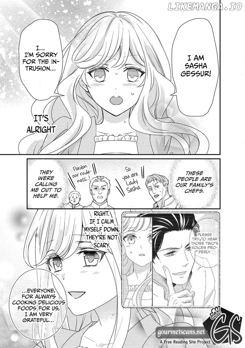The Struggles of a Reincarnated Marquess's Daughter--- I'll Be Taken Down in Style! chapter 20 - page 18