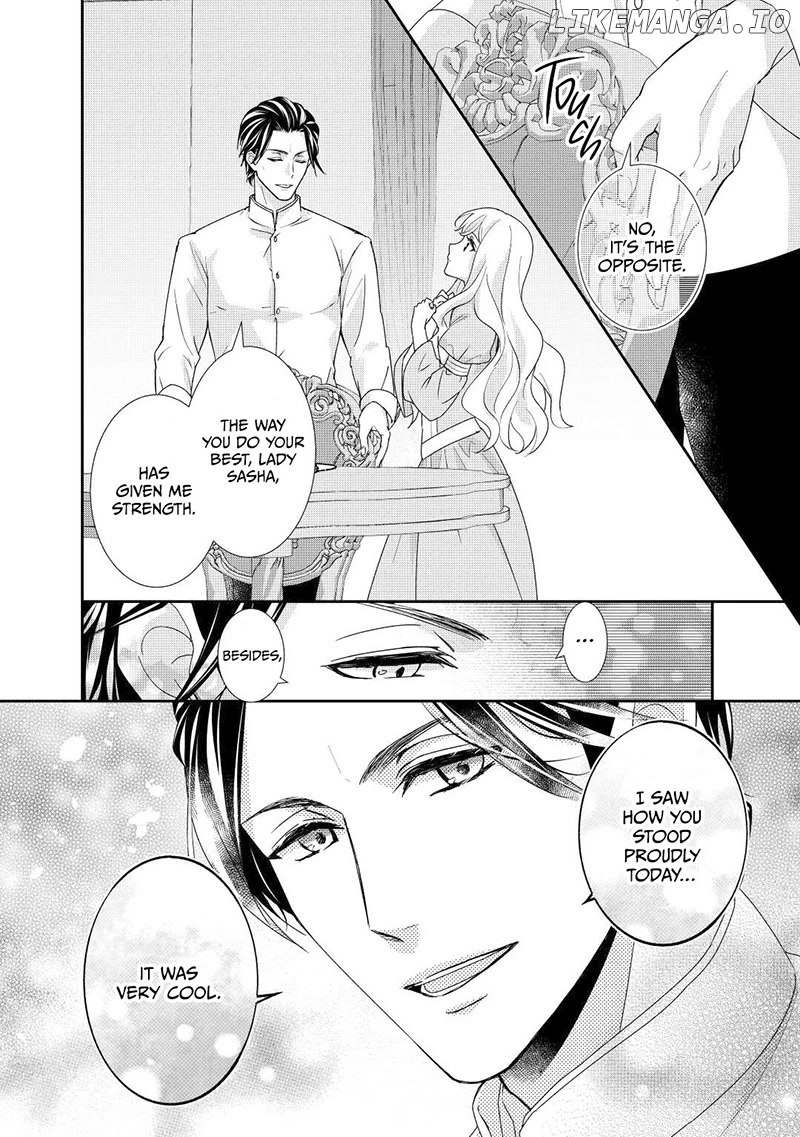The Struggles of a Reincarnated Marquess's Daughter--- I'll Be Taken Down in Style! chapter 20 - page 21