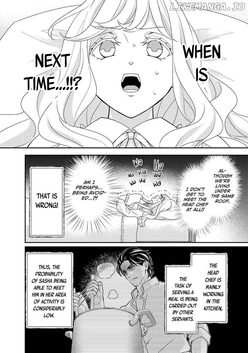 The Struggles of a Reincarnated Marquess's Daughter--- I'll Be Taken Down in Style! chapter 20 - page 7