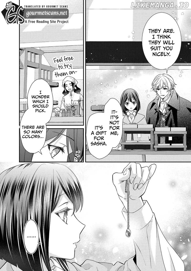The Struggles of a Reincarnated Marquess's Daughter--- I'll Be Taken Down in Style! chapter 21 - page 19