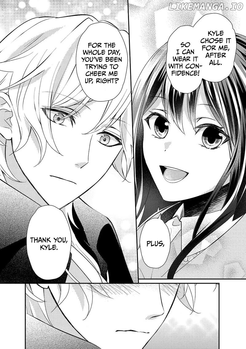 The Struggles of a Reincarnated Marquess's Daughter--- I'll Be Taken Down in Style! chapter 21 - page 23