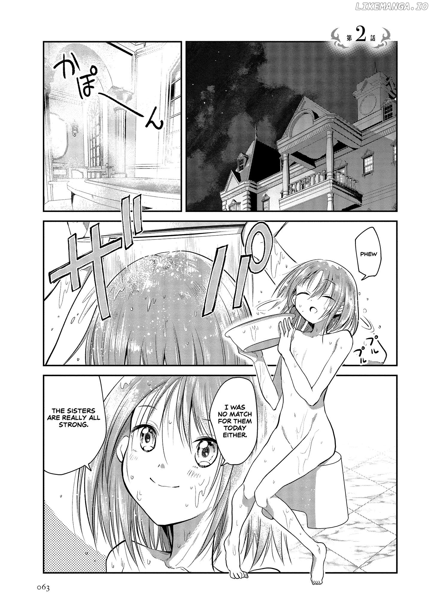Maou no Musume-Tachi to Maguwaeba Tsuyoku Narerutte Hontou Desuka? Chapter 2 - page 2