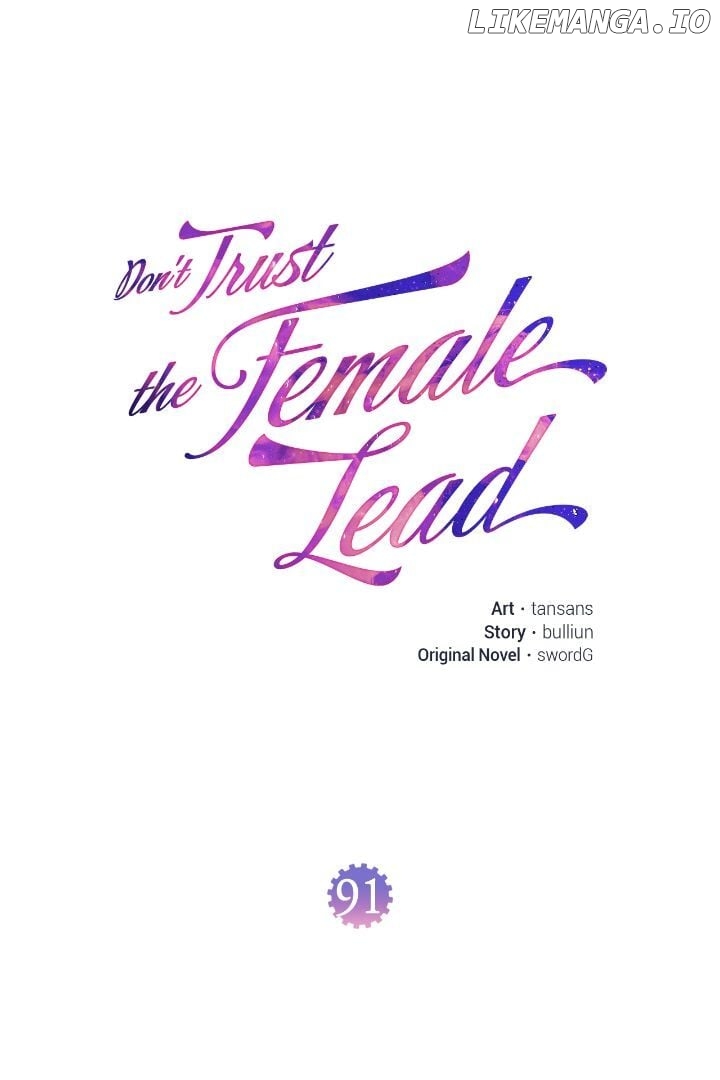 Don’t Trust the Heroine Chapter 91 - page 10