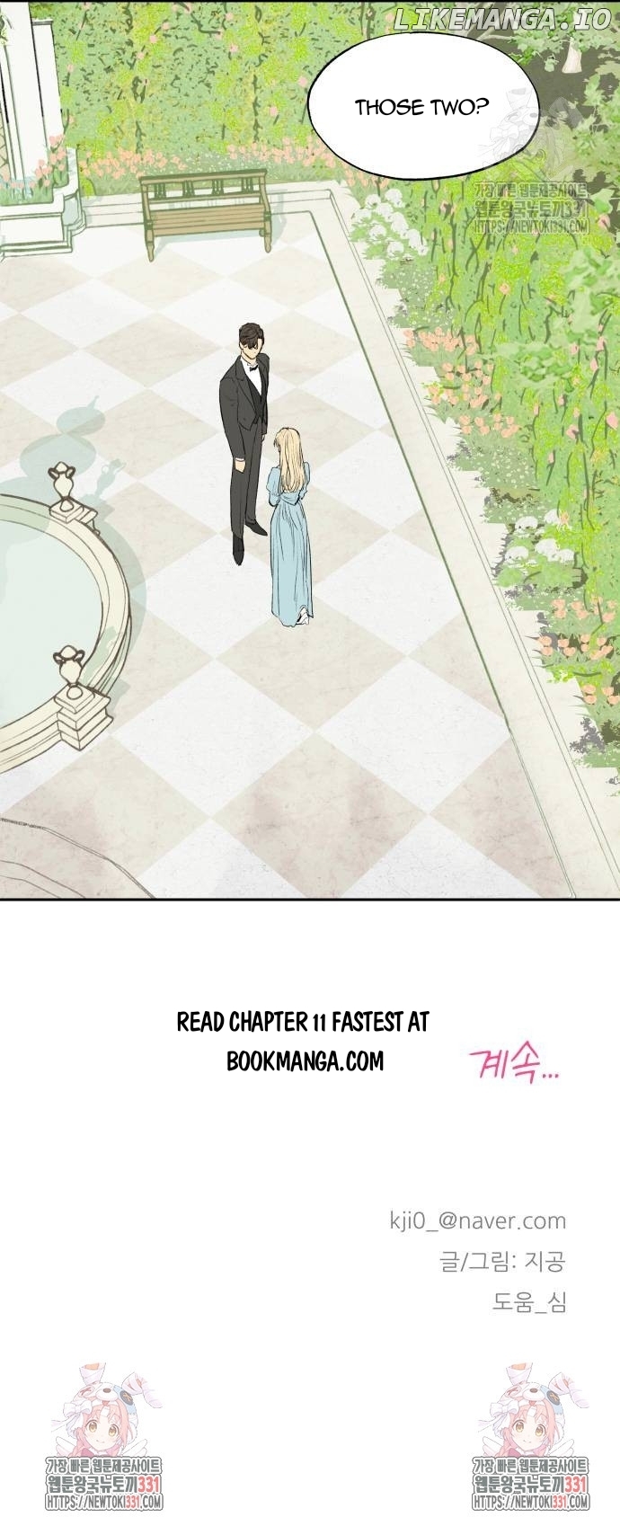 Purely Yours Chapter 10 - page 13