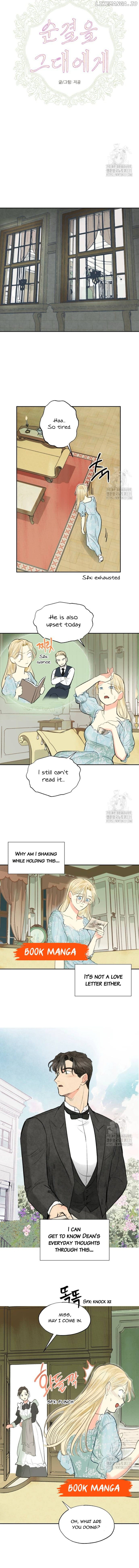 Purely Yours Chapter 11 - page 4