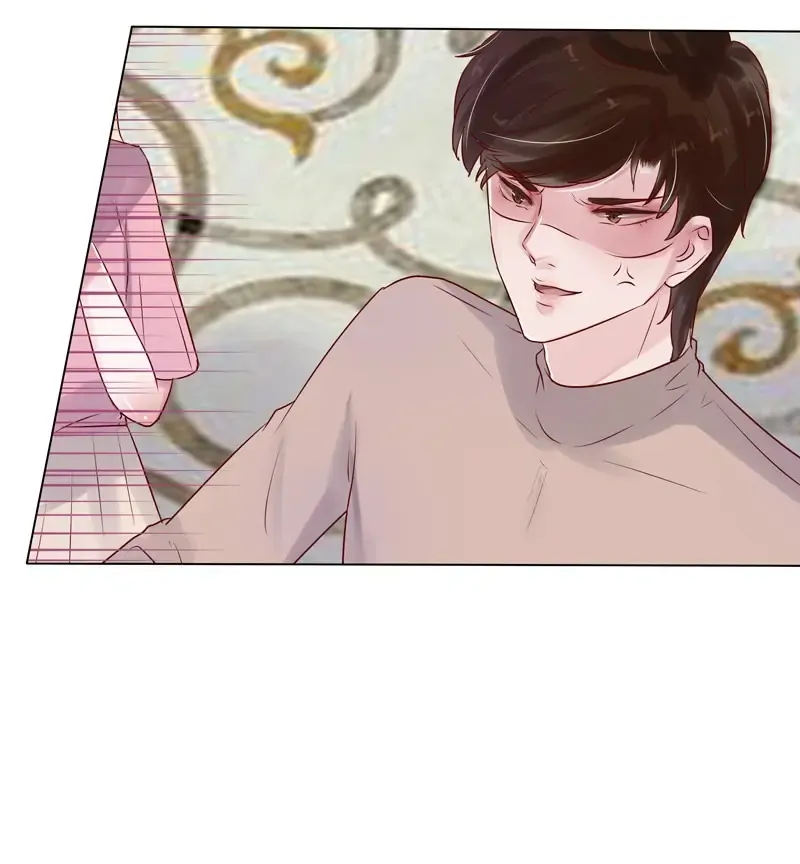 The Chairman Is in Love With Two of Me Chapter 24 - page 11