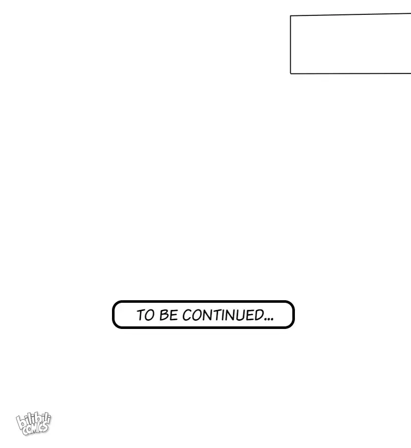The Chairman Is in Love With Two of Me Chapter 25 - page 39