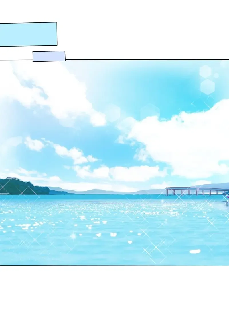 The Chairman Is in Love With Two of Me Chapter 27 - page 17