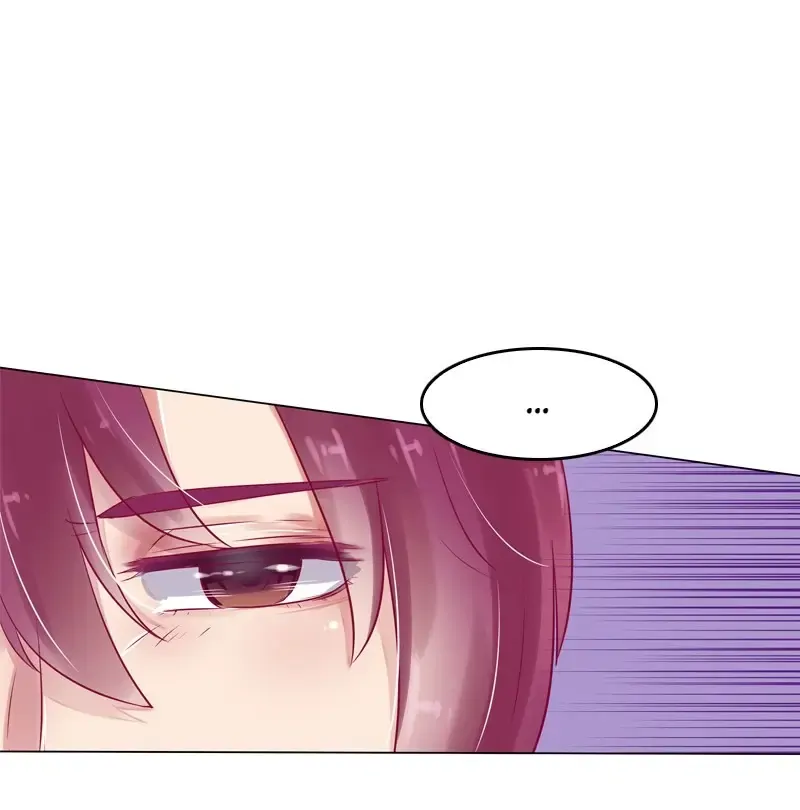 The Chairman Is in Love With Two of Me Chapter 27 - page 33