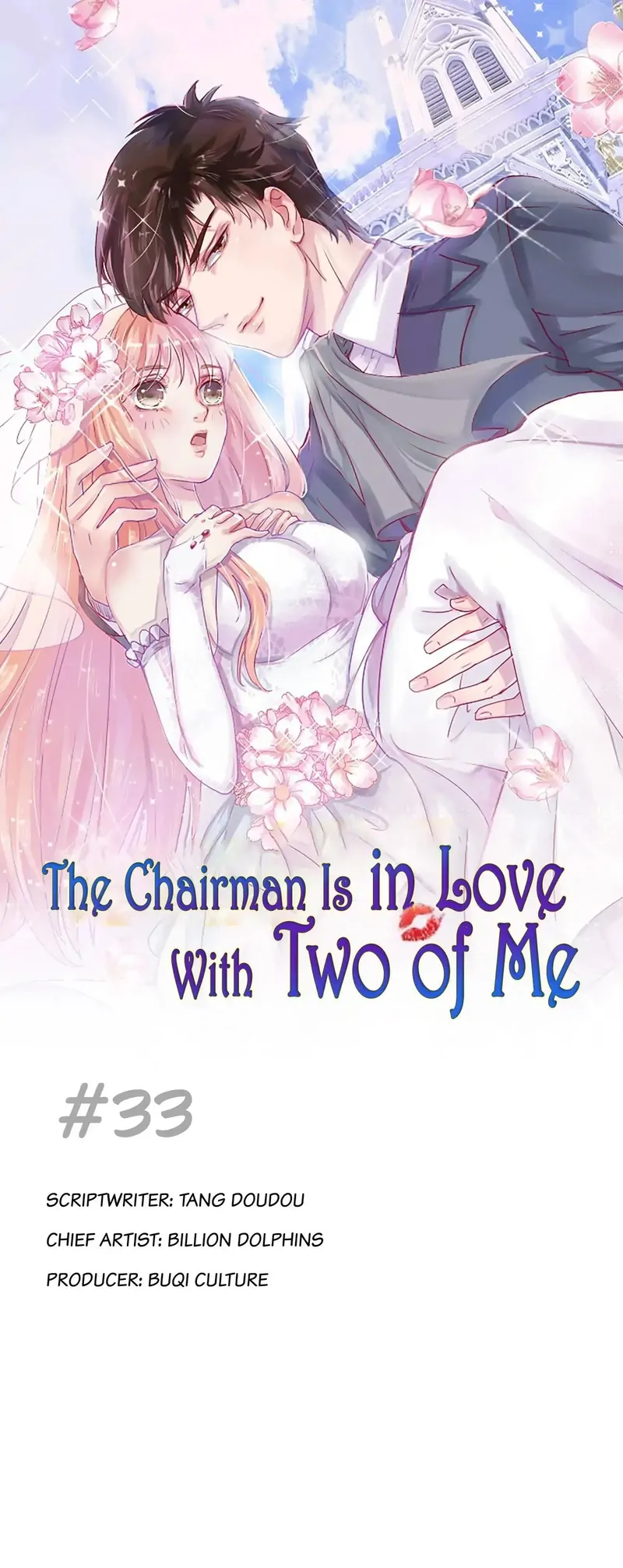 The Chairman Is in Love With Two of Me Chapter 33 - page 1