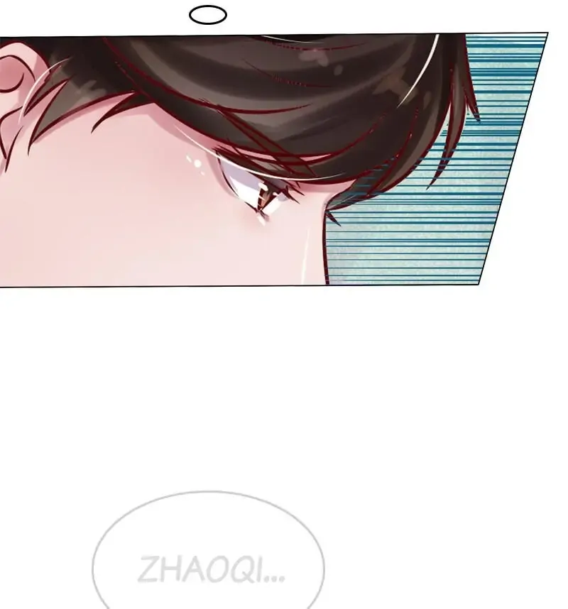 The Chairman Is in Love With Two of Me Chapter 37 - page 16