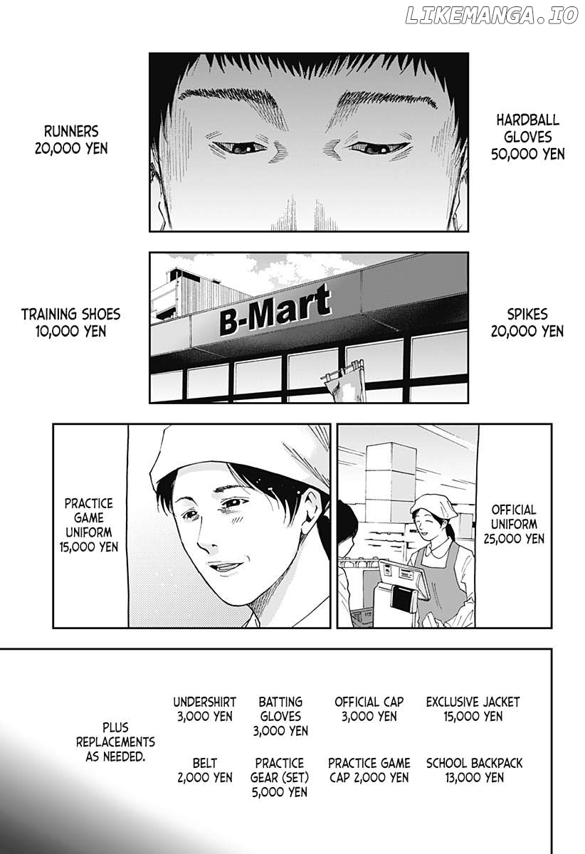 Boukyaku Battery Chapter 35 - page 17