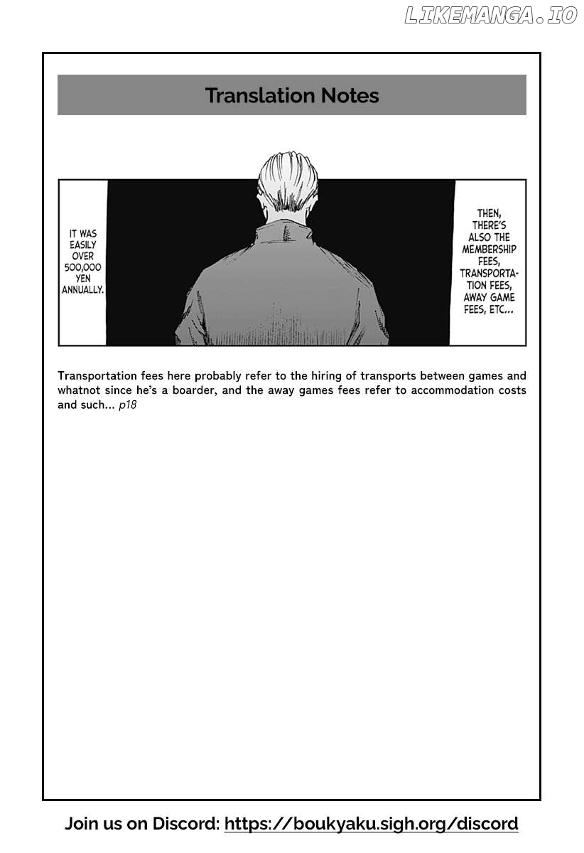 Boukyaku Battery Chapter 35 - page 24