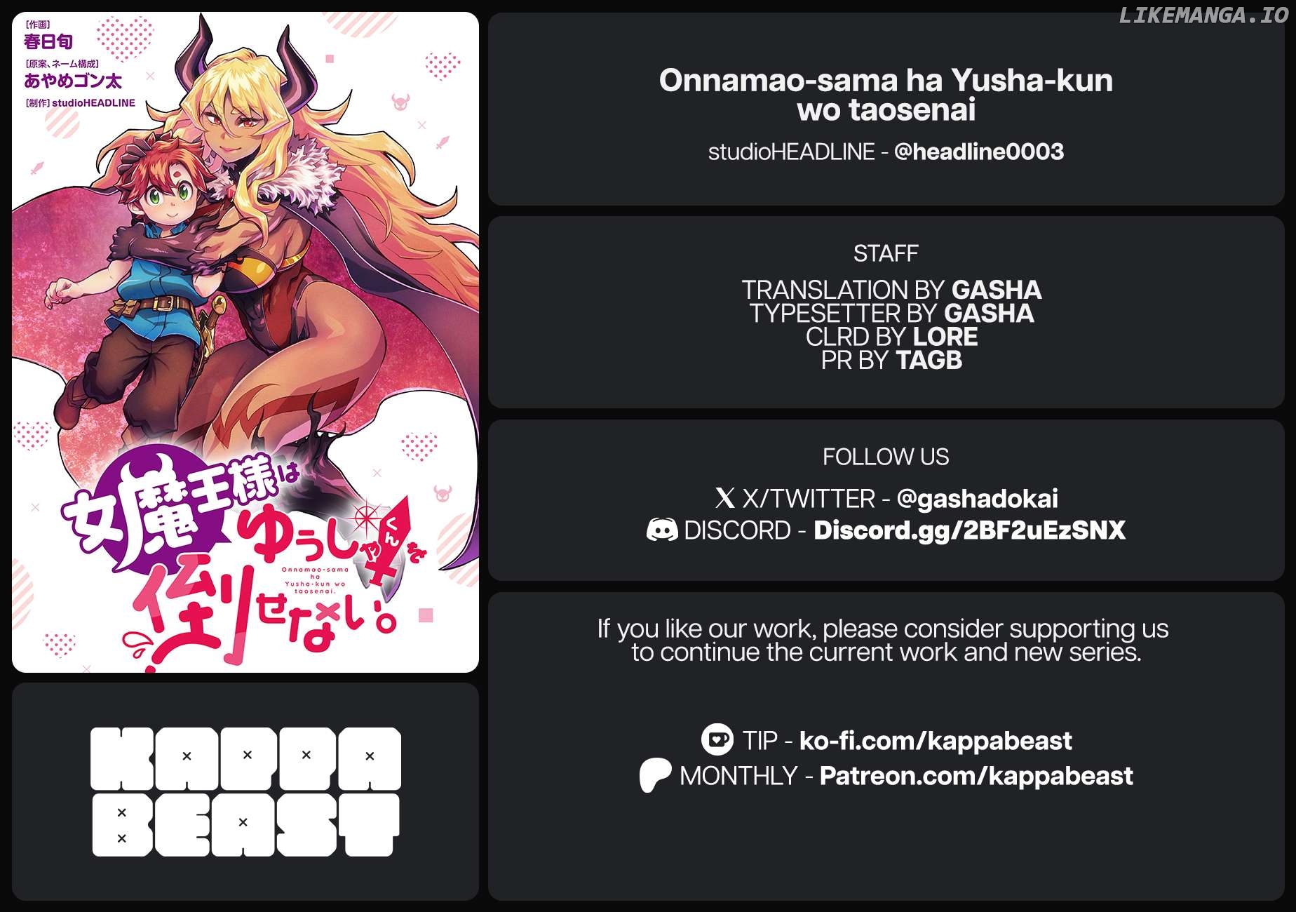 Onnamaou-Sama Wa Yuusha-Kun O Taosenai. Chapter 6 - page 1