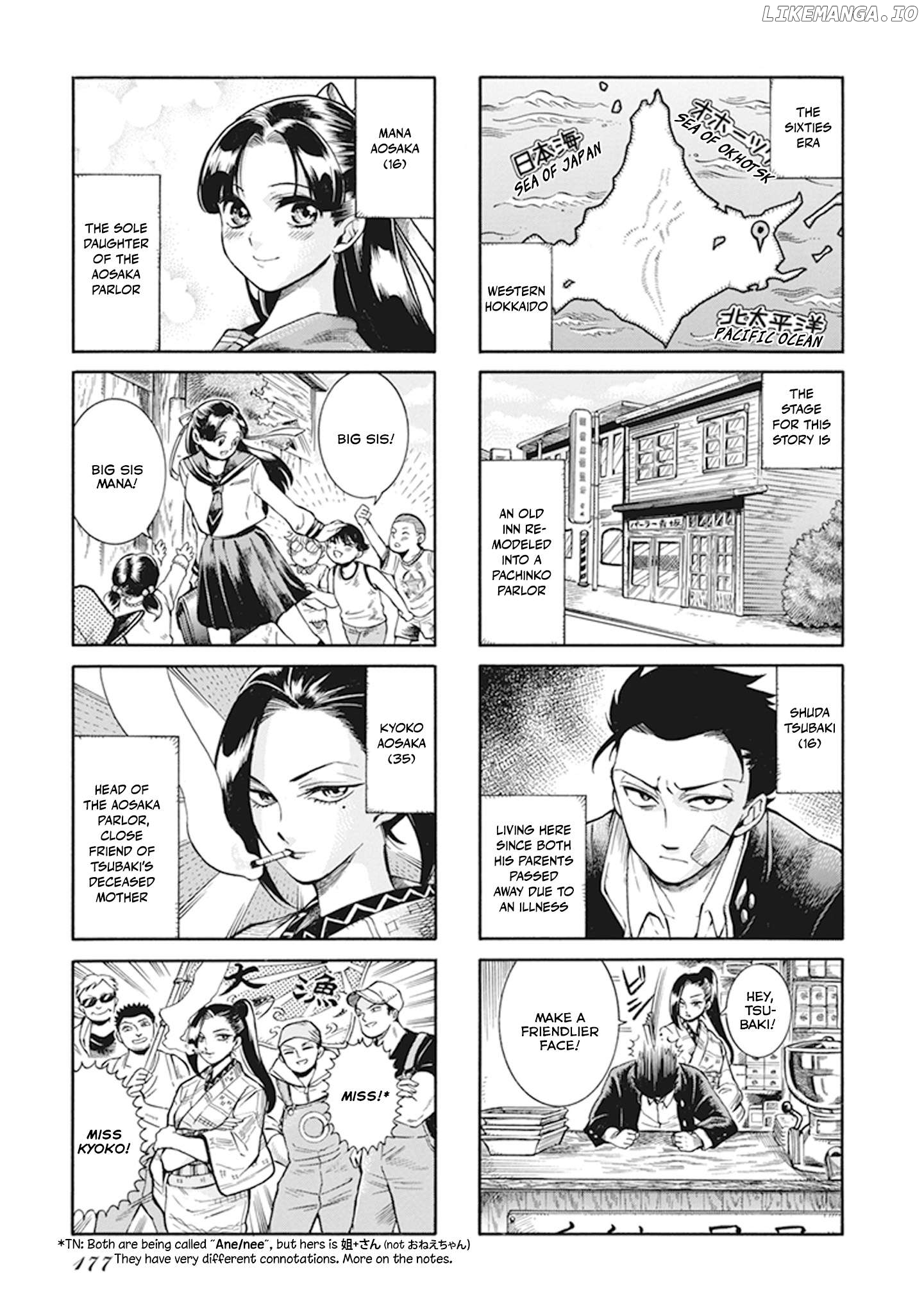 Glamorous Gathering Takahashi Chapter 9 - page 3