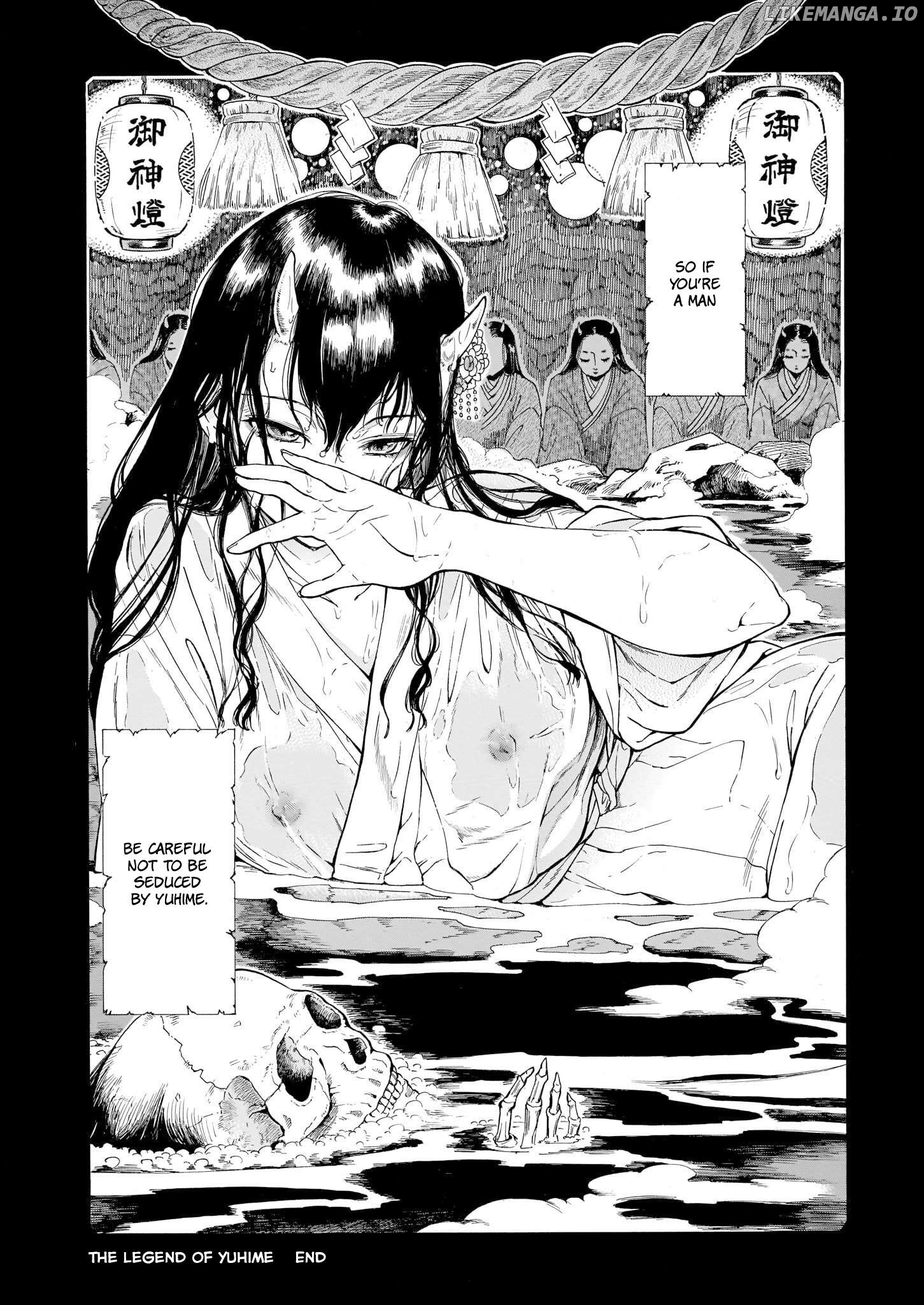 Glamorous Gathering Takahashi Chapter 10 - page 7